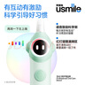 usmile笑容加儿童电动牙刷 数字牙刷 Q20奇幻蓝 适用3-15岁 学生礼物 生日礼物 儿童礼物 父亲节礼物 实拍图