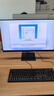 惠普HP 星Desk Slim商务办公台式电脑主机 (i5-14400 16G DDR5 1TB固态 WiFi 注册五年上门)+23.8英寸 实拍图