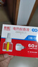 彩虹电热蚊香液（灭蚊液）套装无味驱蚊防蚊液插电家用蚊虫驱蚊液 【单人优选】 3瓶 1器 可用210夜 实拍图
