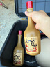 谷小酒谷院烧酒黄瓶42度52度 川派浓香 固态发酵 纯粮白酒口粮酒5年基酒 42度 500mL 1瓶 【新客专享】 实拍图