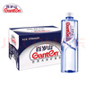 景田 百岁山 天然矿泉水 570ml*24瓶 整箱装 会议办公 家庭健康饮用水 实拍图