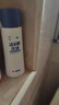 恩威 洁尔阴洗液300ml/盒妇科炎症专用药阴道炎妇科外阴瘙痒专用药洗液私处护理止痒杀菌杀虫霉菌性 实拍图