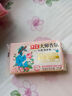 立白内衣专用除菌皂肥皂101g*4块 贴身衣物适用 耐用温和不伤手薰衣草 实拍图