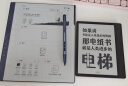 汉王手写电纸本N10Pro二代10.3英寸300PPI电子书阅读器墨水屏电纸书电子笔记本智能办公本平板电脑128G 实拍图
