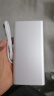 小米充电宝移动电源 10000mAh 22.5W 移动电源 苹果20W充电  PD双向快充 银色  适用苹果安卓 实拍图