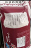 福佑.岭南人家 小玉香粘 大米15kg 猫牙米 油粘米 长粒米 大米30斤 实拍图