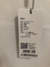 劲霸男装（K-Boxing）男士T恤纯色时尚休闲百搭夏季短袖polo领男FTBG2381 白色 180  实拍图