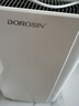多乐信（DOROSIN）家用除湿机/抽湿机 除湿量20升/天 卧室轻音除湿吸湿器APP智控地下室干燥机ER-20ES   实拍图