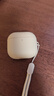 品胜 适用Airpods4保护套 苹果耳机4代保护套通用降噪版2024款无线蓝牙耳机柔性壳防摔 含挂绳 实拍图