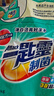 花王（KAO）制菌洗衣粉3.4斤 超浓缩进口洗衣皂粉大袋装亮白除菌除垢持久留香 实拍图