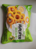 圣农炸鸡自由大礼包1200g冷冻炸鸡鸡米花洋葱圈鸡块炸鸡组合 实拍图