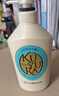 可悠然【丁禹兮同款】沐浴露大黄瓶550ml 美肌香氛滋润保湿清爽持久留香 实拍图