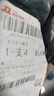 【百万爆款】ins潮流运动秋冬短袜纯色棉袜吸汗防臭棉袜透气船袜 男款【潮流运动】 颜色随机5双装 实拍图