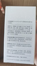 hfp烟酰胺美白精华液15ml祛斑暗沉小白瓶淡斑补水保湿提亮面部护肤品 实拍图