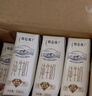 蒙牛特仑苏纯牛奶250ml*12盒 3.6g乳蛋白 礼盒装 早餐伴侣 实拍图
