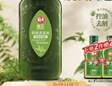 霸王防脱发洗发水控油去屑洗发液防断强韧洗发露洗头膏750ml 实拍图
