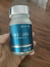BIOCENTER柏生泰4代LIFESUGI 日本进口细胞端粒酶 激活NAD+ 提升XTRegen 1瓶【每天1-2粒】60粒 升级NAD 实拍图