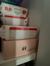保宁保宁（B&B）六块韩国保宁皂婴儿洗衣皂bb皂去污无刺激洗衣皂 新版6甘菊 实拍图