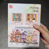 名创优品（MINISO）缤纷街景积木拼接玩具桌面摆件生日礼物男女送朋友 韩式烤肉店 实拍图