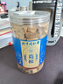 朕皇同仁堂养生茶葛根茶中华老字号葛根片老柴葛根汤茶粉块罐装200g 实拍图