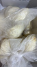  香雪 面粉 美味富强粉 小麦粉 中筋面粉10斤*3袋 实拍图