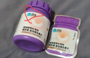 卫仕 猫多维约240片*2 定制款 猫用复合维生素片维生素b美毛 实拍图