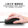 宏碁（acer）宏碁(acer)有线鼠标 办公鼠标 对称鼠标 笔记本鼠标 电脑鼠标 含鼠标垫 黑色 实拍图