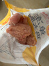 CP正大食品鸡大胸 3斤 冷冻生鲜 鸡肉自营健身减脂早餐 实拍图