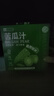 养益君苦瓜汁水饮料无添加剂果蔬汁无蔗糖饮品蔬菜汁300ml（30ml*10袋） 实拍图