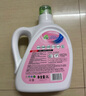 威露士la无患子健康天然有氧洗植萃洗衣液12斤（瓶2L*3）除菌除螨 实拍图
