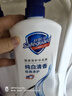 舒肤佳健康净护沐浴露 650g*3(纯白清香+柠檬香+樱花香) 滋润保湿 实拍图
