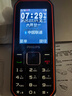飞利浦（PHILIPS）E588A 全网通4G老人手机 大喇叭大声音超长待机大屏大字老年人专用手机直板按键学生备用机 星空黑 实拍图