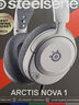 赛睿（SteelSeries）寒冰Nova1白有线3.5mm游戏电竞头戴式耳机 AI降噪麦克风FPS7.1环绕声LOL吃鸡CS 适配三角洲行动 实拍图