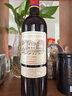 拉斐【品牌店】法国原酒进口红酒干红葡萄酒 庄园珍藏2009 750ml*6瓶整箱 实拍图