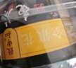 致中和 龟苓膏 金银花味200g*3杯休闲零食0脂休闲零食 实拍图