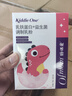 妈咪爱小恐龙宝宝乳铁蛋白+益生菌 高免疫球蛋白 蛋白粉 90克*3 实拍图