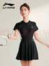 李宁（LI-NING）泳衣女连体裙式游泳衣遮肚显瘦抗氯速干温泉泳装546 黑色 XL  实拍图