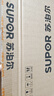 苏泊尔（SUPOR）电陶炉煮茶电磁炉家用新型电磁灶电池炉2200W大功率猛火低音辐射火锅围炉煮茶炉C22-CS03A国家补贴 实拍图