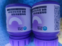 卫仕 化毛球片约240片*2 定制款 植物纤维草本猫草片 成猫温和化毛 实拍图