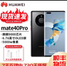 华为智选鼎桥M40 5G手机 全网通 旗舰性能 6400万超感知影像 支持NFC 无线充电 8GB+512GB 亮黑色 实拍图