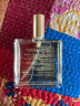 欧树多效润泽修护精华油50ml 润泽保湿以油养肤清爽焕肤小金油 实拍图