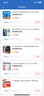 倍思 适用苹果11promax/Xs Max钢化膜 iPhoneXs Max/11promax手机膜 高清防摔全玻璃贴膜 实拍图