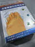 久卜制药脚气喷雾剂止痒脱皮烂脚丫真菌感染狼毒王软膏脚臭痒克星治 1盒装 实拍图