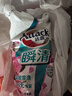 洁霸（ATTACK）瞬清无磷洗衣液 玫瑰花香 14斤JOY特供装 2kg*2+1.5kg*2 家庭装 实拍图