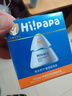 Hi!papa海龟爸爸儿童防晒套装小光盾pro30g+身体防晒喷雾100ml 实拍图