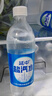 延中 经典原味盐汽水 饮料 600ml*20瓶 整箱塑膜包装 实拍图