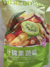 比比赞（BIBIZAN）综合什锦果蔬脆520g 约16种蔬菜干果干脆片秋葵袋装休闲零食品 实拍图