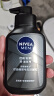 妮维雅（NIVEA）男士洗面奶保湿收缩毛孔深黑DEEP控油细致毛孔洁面双支套装 实拍图