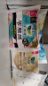 薇尔【品牌直供安心品质】医护级卫生巾超薄姨妈巾 日用V感240*40片 实拍图