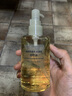 无印良品（MUJI）敏感肌用柔和净透卸妆油 新品 200ml 实拍图